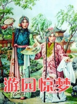 欧美国产丝袜日韩精品